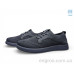Кроссовки Ok Shoes